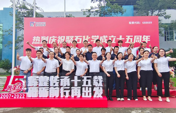 维多利亚老品牌vic十五周年庆│绚烂传承十五载 砥砺前行再出发