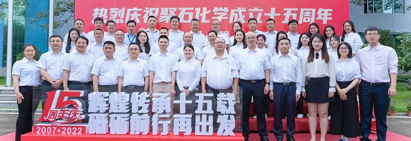 维多利亚老品牌vic十五周年庆│绚烂传承十五载 砥砺前行再出发